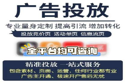 知乎信息流崛起：案例分析与其影响